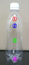 図1　耐圧用PETボトルの測定部位